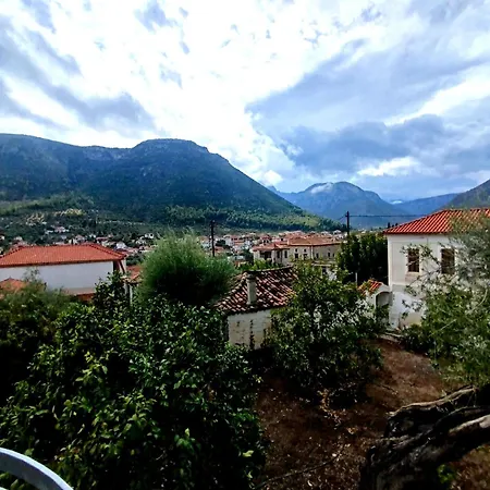 아파트 Downtown Haven Leonídion